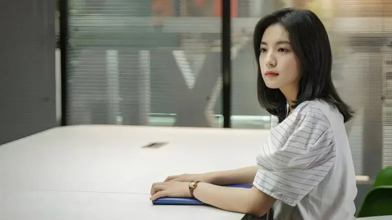 Love in a Loop still 6