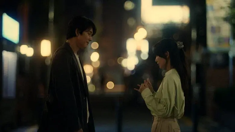 Tell Me That You Love Me still 2