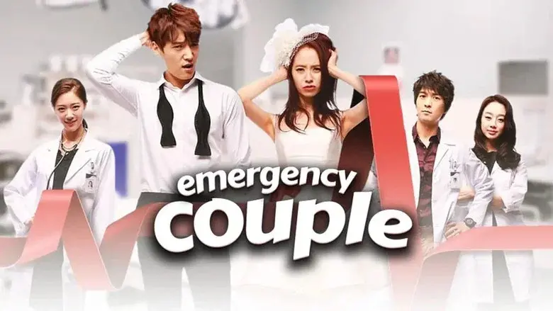 Emergency Couple still 6