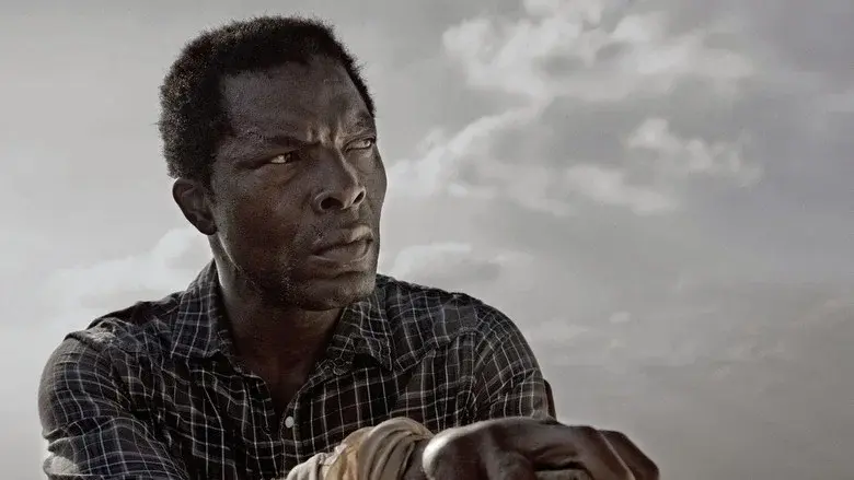 Mirage still 1