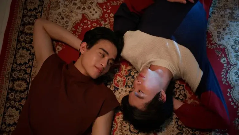 Kiss Me, Remember? still 8