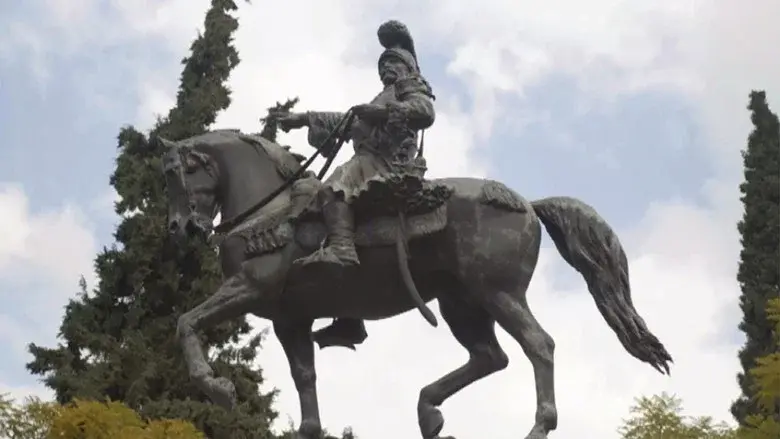 About Freedom: 200 Years Since the Greek Revolution still 3