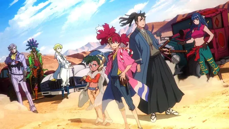 Appare-Ranman! still 2