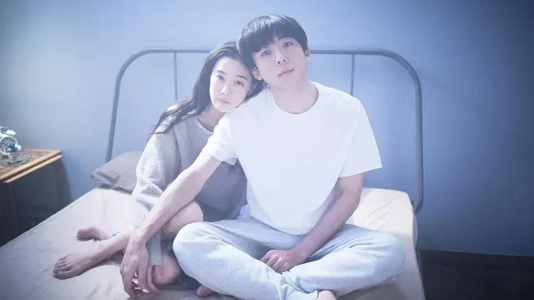 Romance Doll still 1