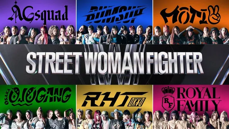 Street Woman Fighter still 3