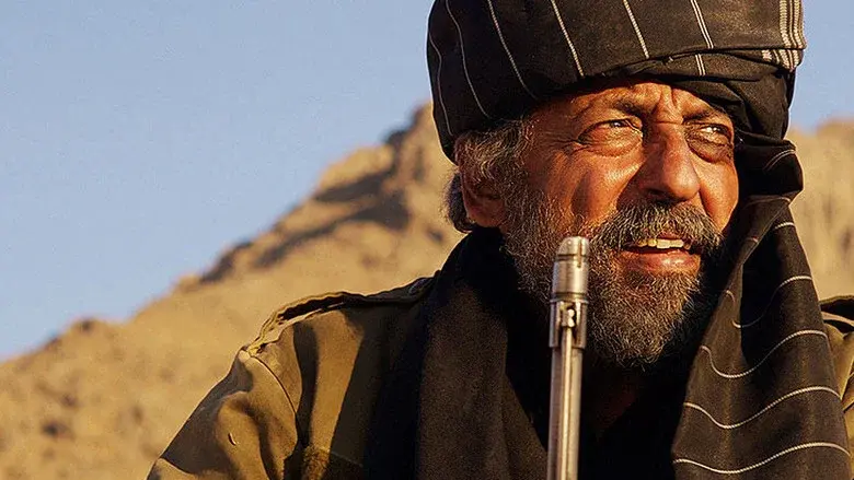 Kabul Express still 2