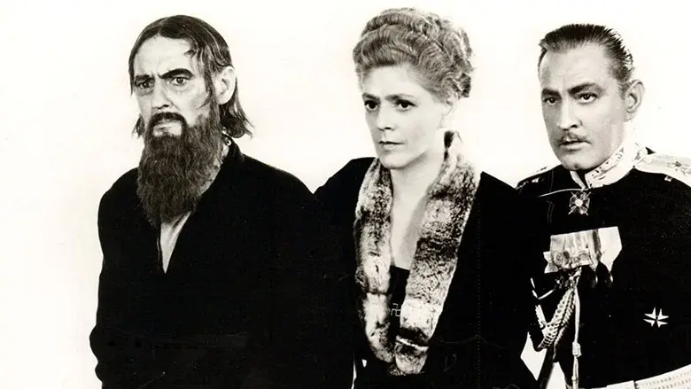 Rasputin and the Empress still 1