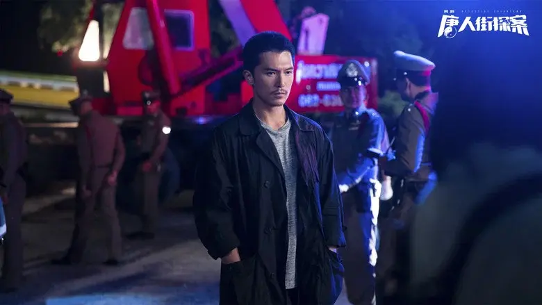 Detective Chinatown still 3
