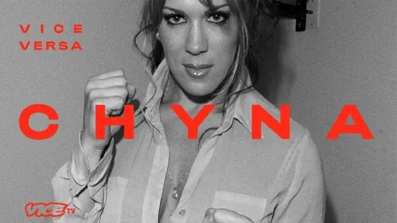 Vice Versa: Chyna still 3