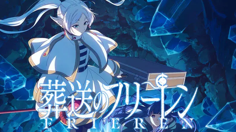 Frieren: Beyond Journey's End still 8