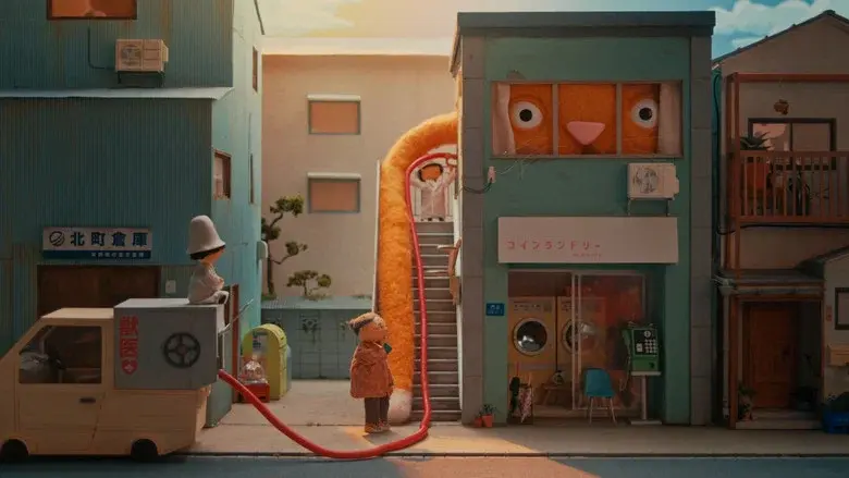 Budō still 3