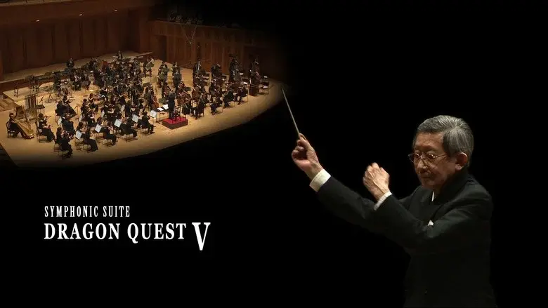Symphonic Suite Dragon Quest V: Tenku no Hanayome still 1