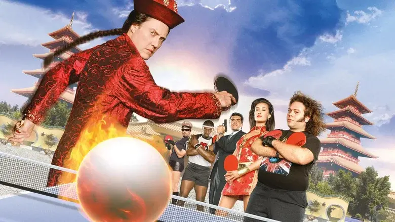 Balls of Fury still 6