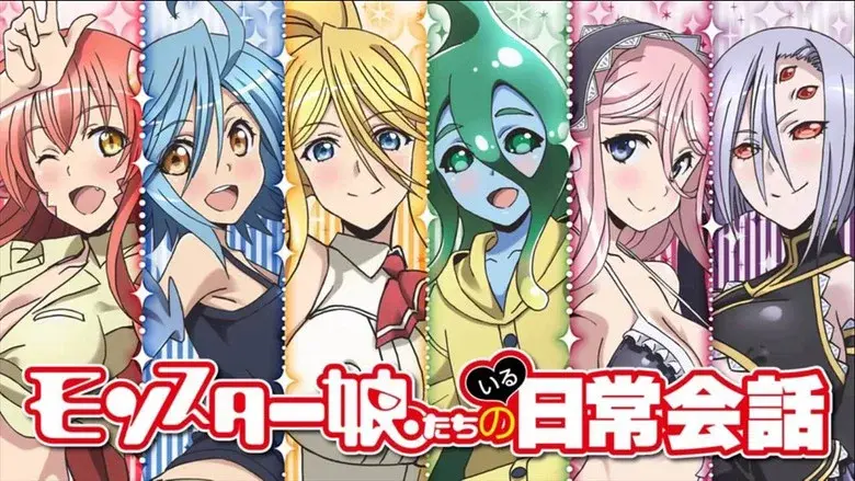 Monster Musume: Everyday Life with Monster Girls still 8