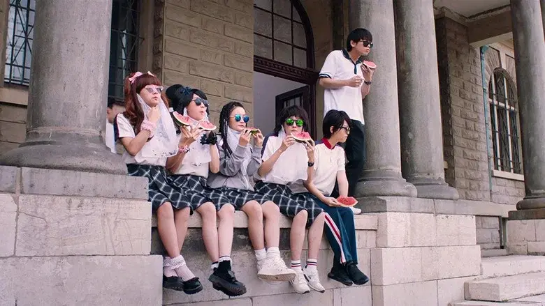 Our Shining Days still 1