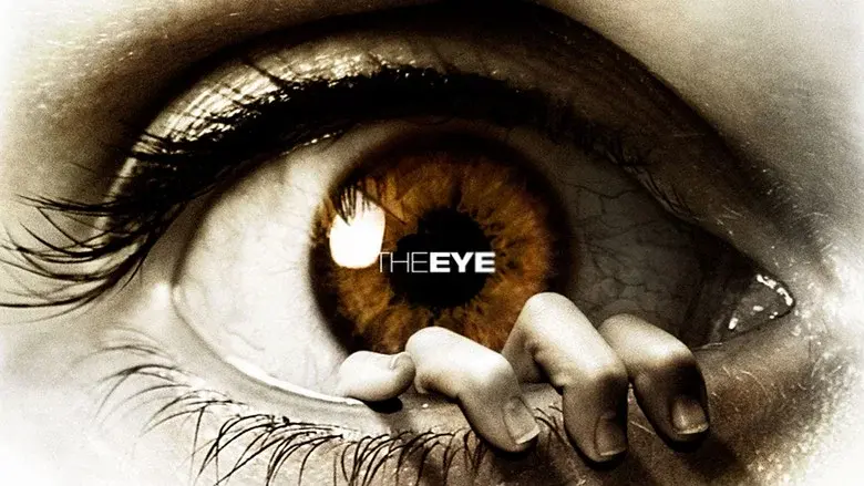 The Eye still 3