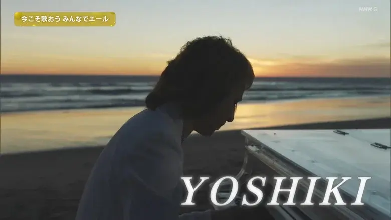 NHK Kōhaku Uta-Gassen still 4