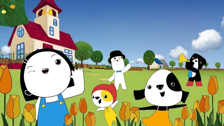 Kinderwood still 1
