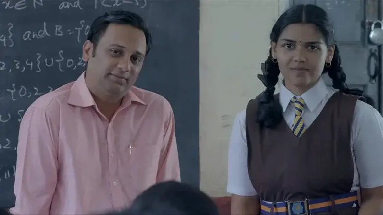The Eunuch Maker still 3
