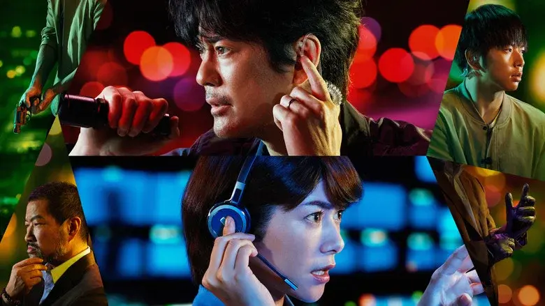 Voice still 4