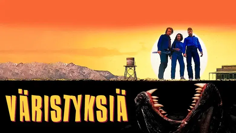 Tremors still 6