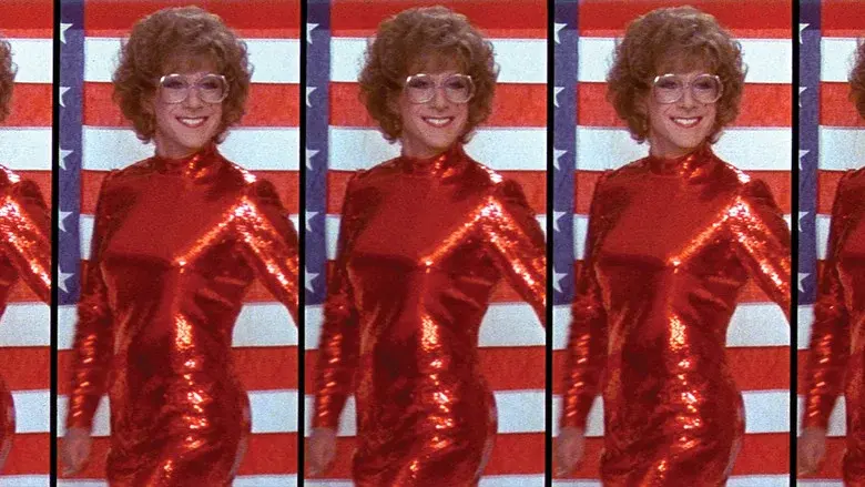 Tootsie still 6