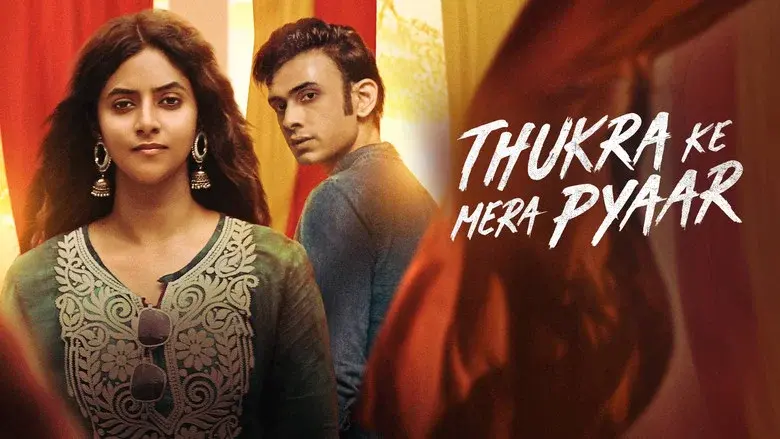 Thukra Ke Mera Pyaar still 4