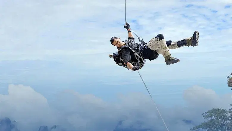 Running Wild with Bear Grylls still 1
