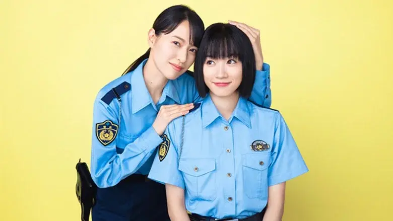 Police in a Pod still 8