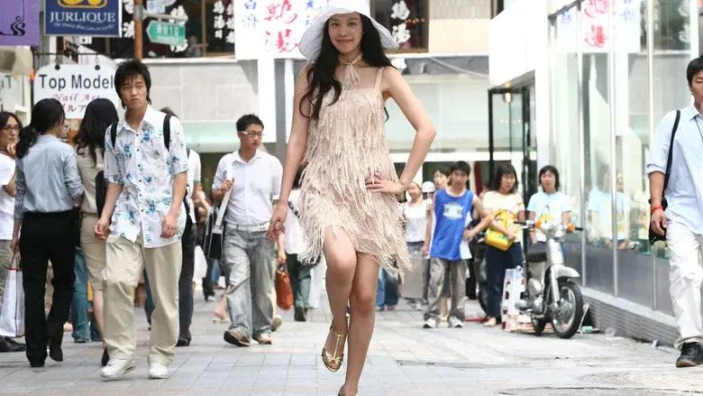 200 Pounds Beauty still 6