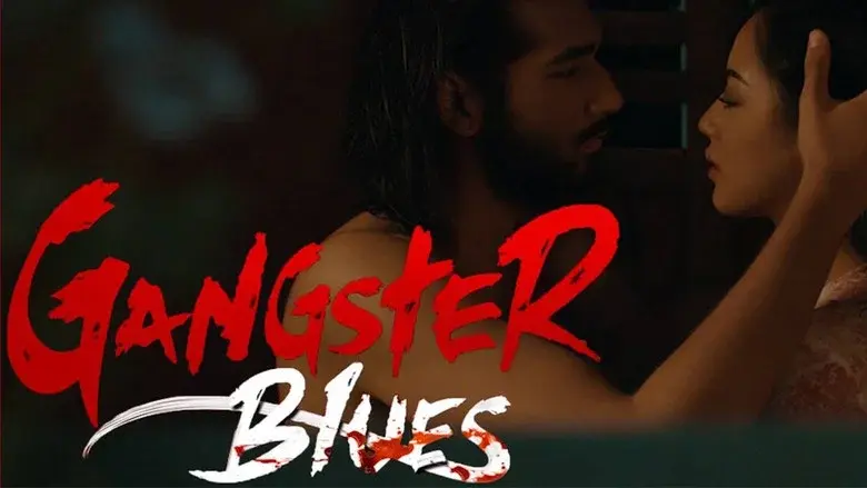 Gangster Blues still 1