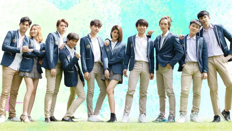 With Love still 1