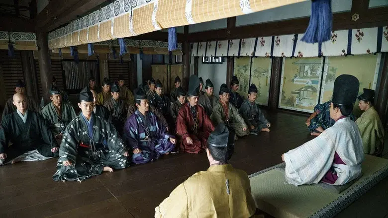 The 13 Lords of the Shogun still 6