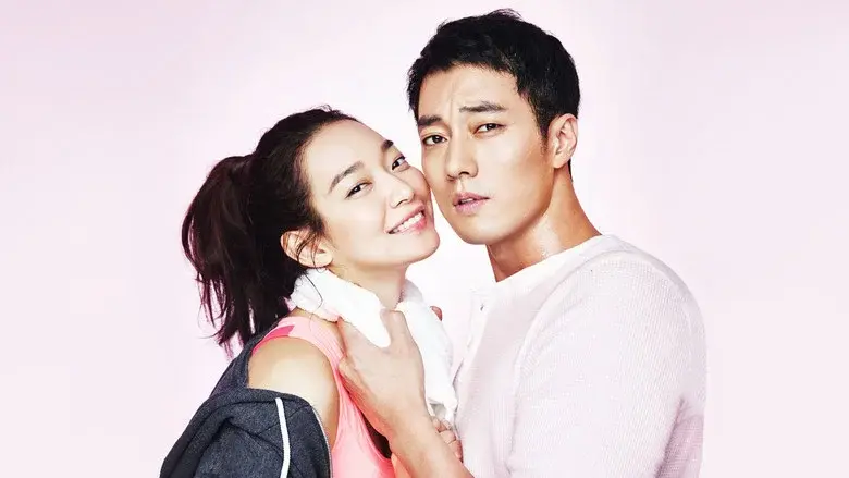 Oh My Venus still 1