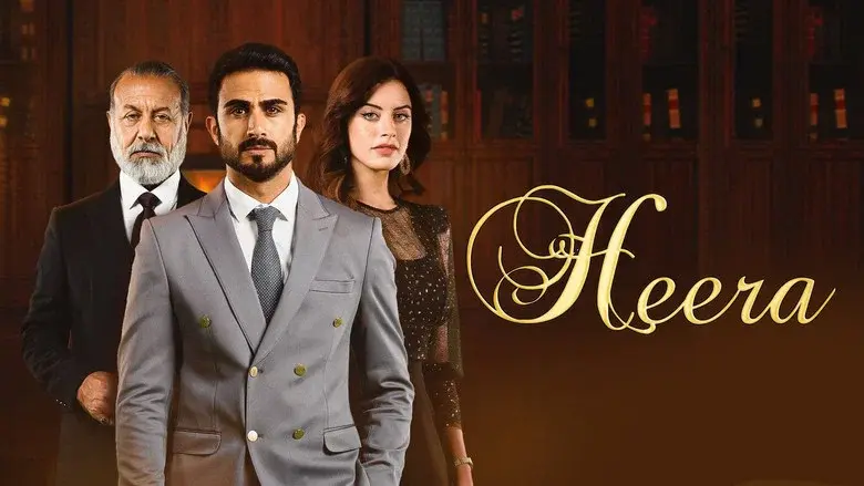 Heera still 6
