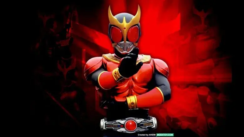 Kamen Rider Kuuga still 3