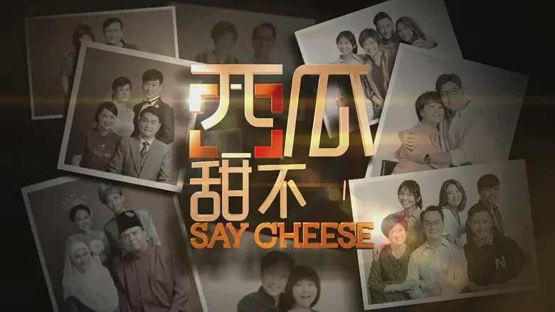 Say Cheese still 1