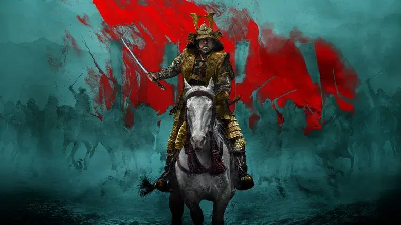 Shōgun still 2
