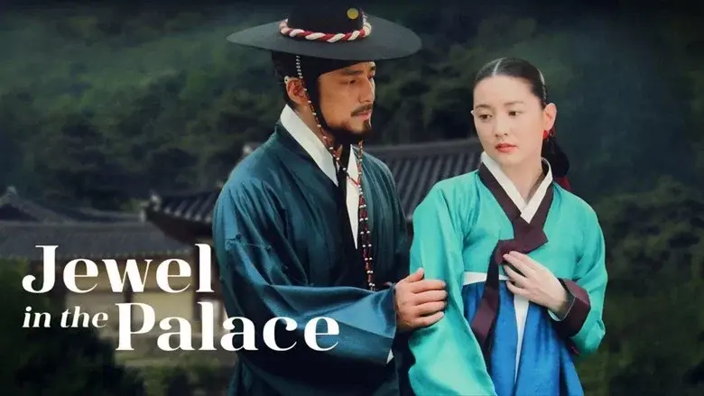 Jewel in the Palace still 8