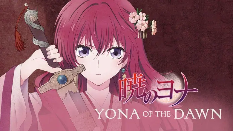 Yona of the Dawn still 4