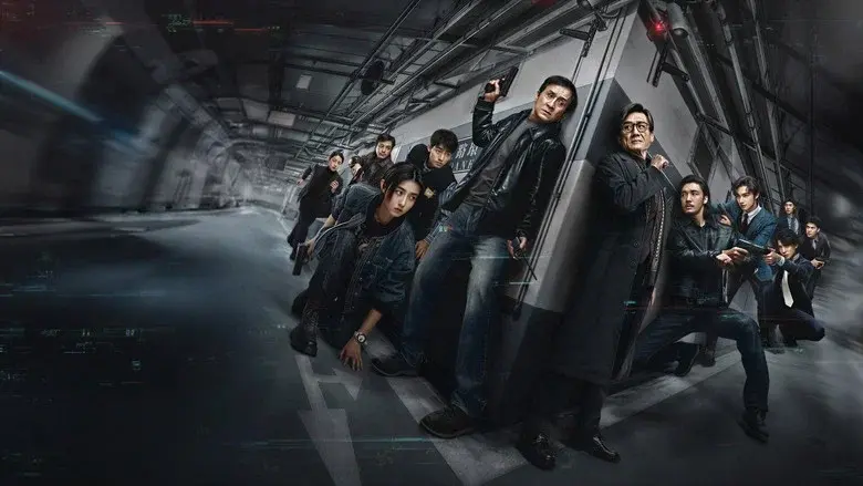 The Shadow's Edge still 3