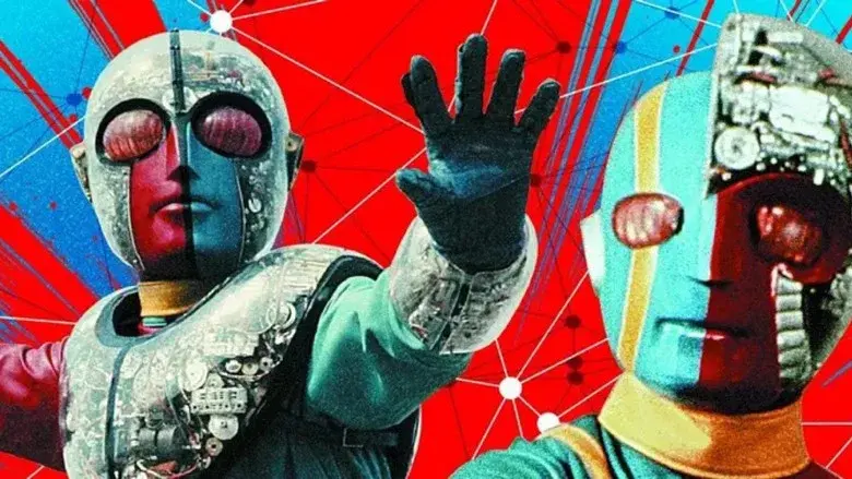 Flying at Ya', Android Kikaider still 2