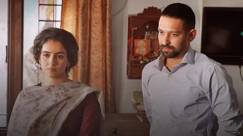Love Hostel still 6