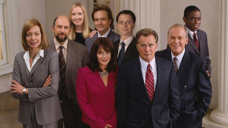 The West Wing still 1