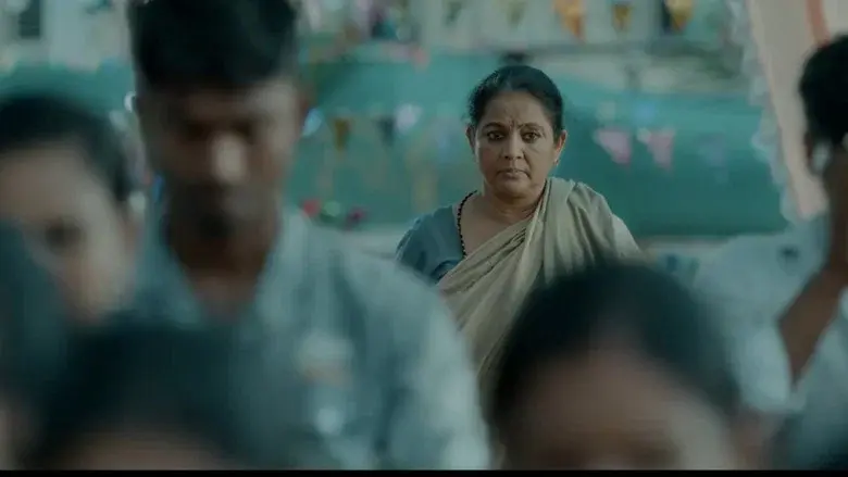 Bou Buttu Bhuta still 7