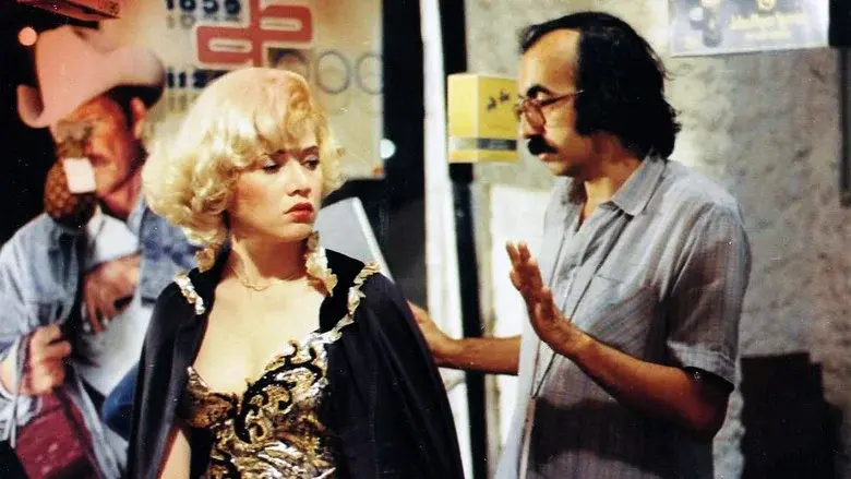 Lumières still 2
