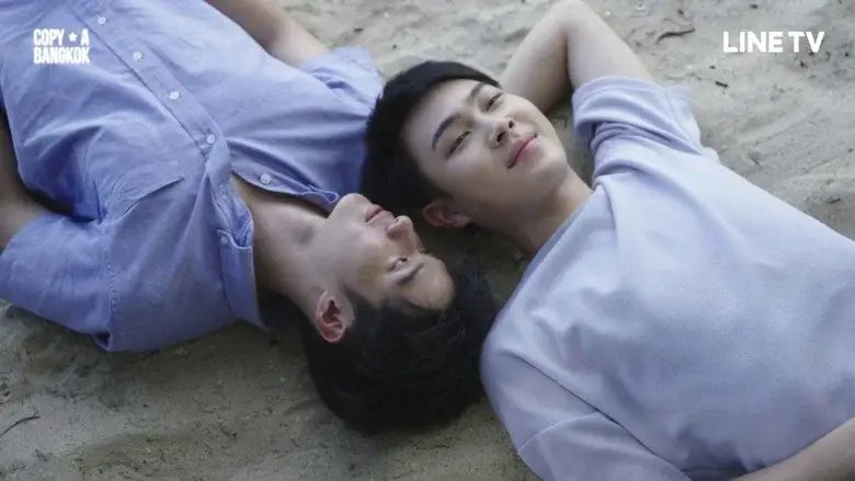 Make It Live: On The Beach still 1
