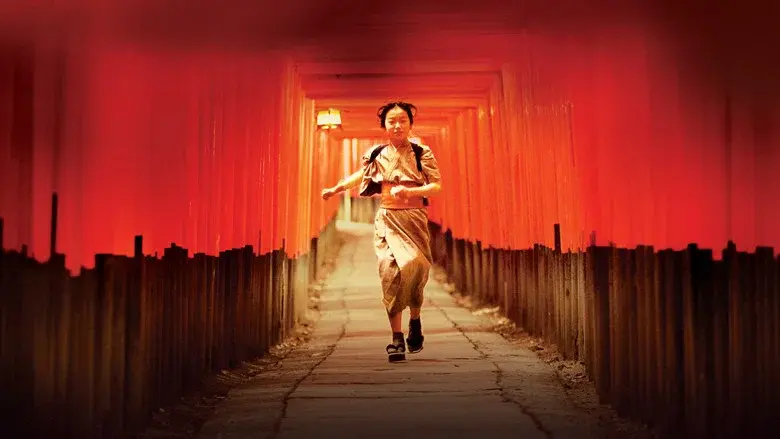 Memoirs of a Geisha still 3