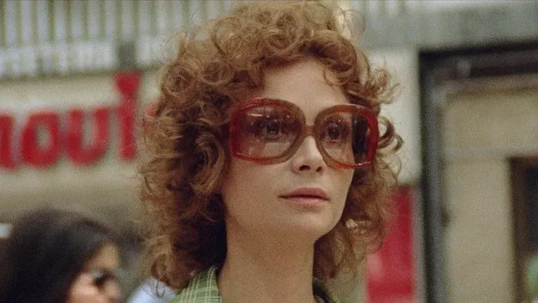 Eyeball still 5