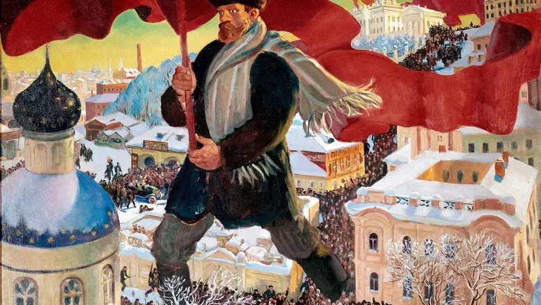 Rouge ! L'Art au pays des soviets still 1